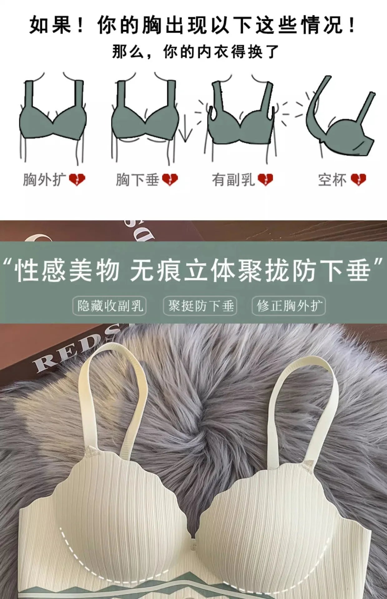 Comfort Bralette Curve S3b590a90f1b64b738c9a69c2396c9a9aN