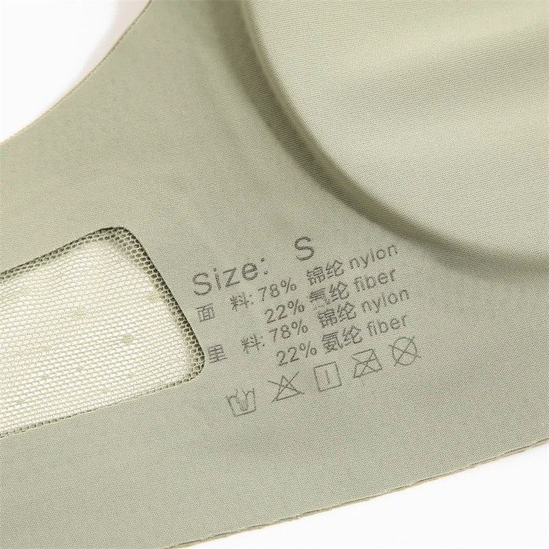 Seamless Bralette Set S3c3853068a464aae9c27eba0cf9bbc9cs