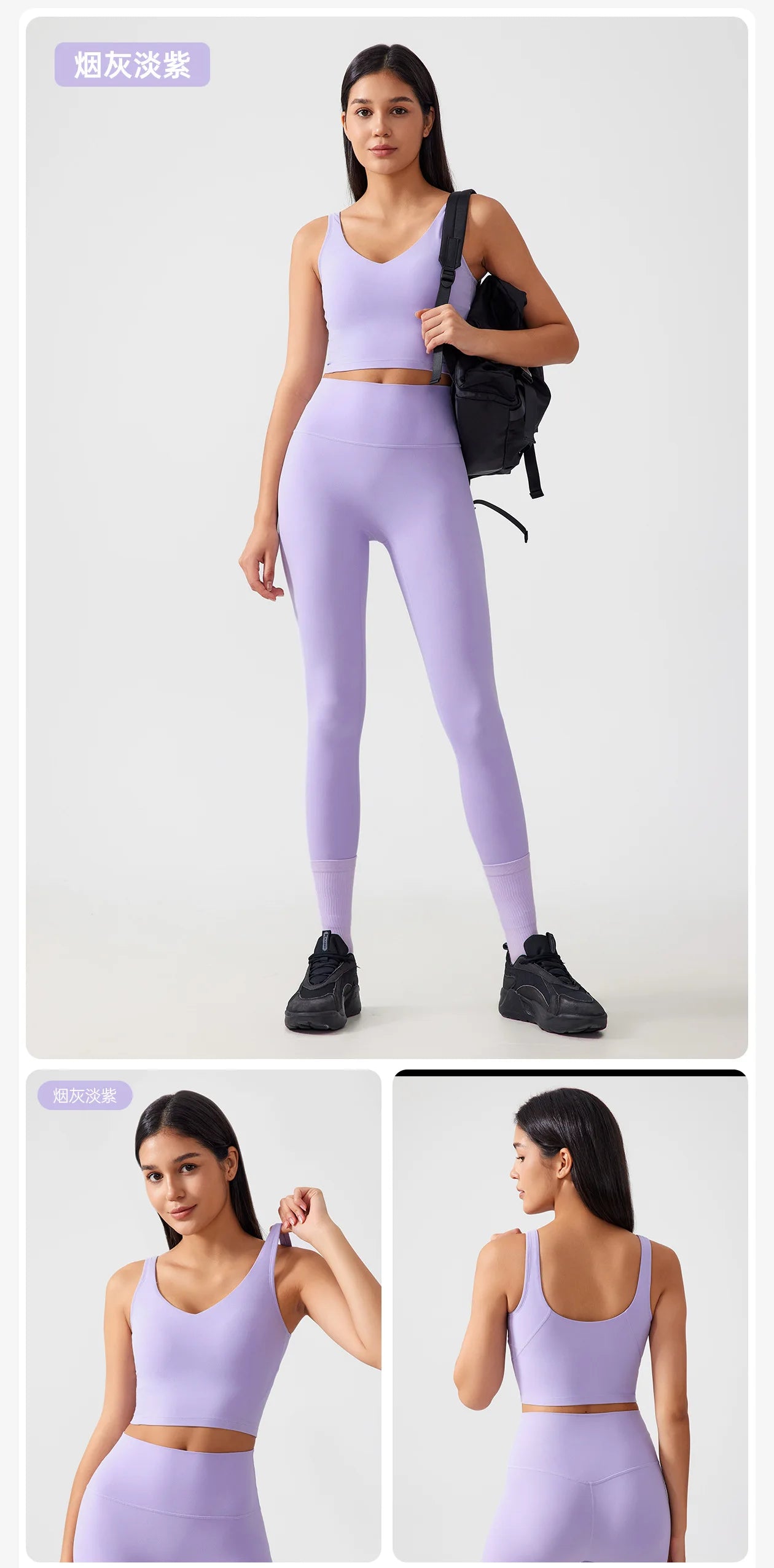 Active Bralette Comfort S486fde364f3a4b4ead6805ace1299c10G