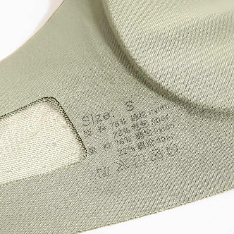 Seamless Bralette Set Sde3a3edfcce94664a1f063bd0ec752d48