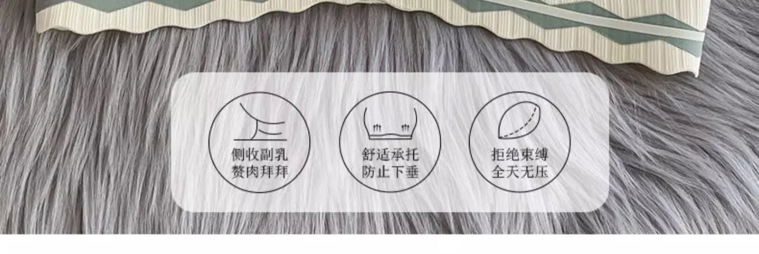 Comfort Bralette Curve Sedc74f6b21bd415ca9872c9cad403af0X