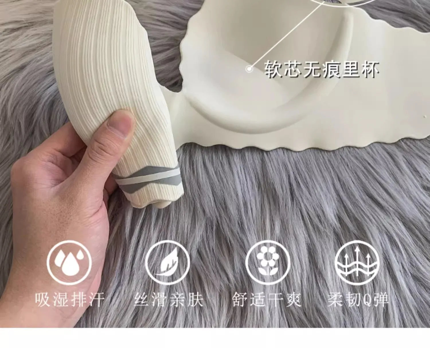 Comfort Bralette Curve Sfb712b382c644b1ca5dd6daddc9f482fu