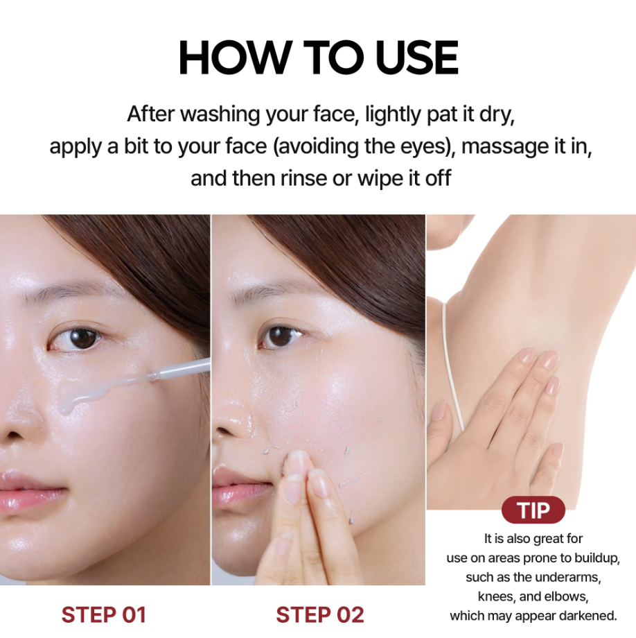 Peel Shot Glow White Rice Ampoule