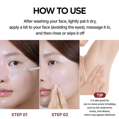 Peel Shot Glow White Rice Ampoule