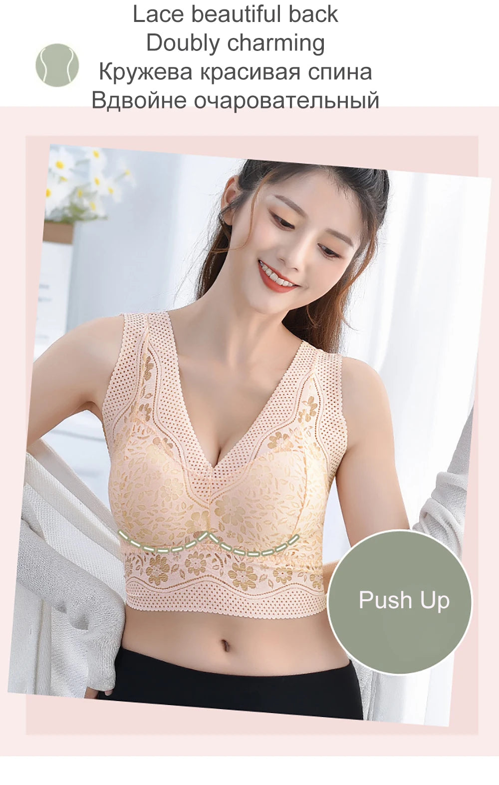 Lace Bralette Beauty S11928f54f4b34d7a9c5d7369af0844b4U