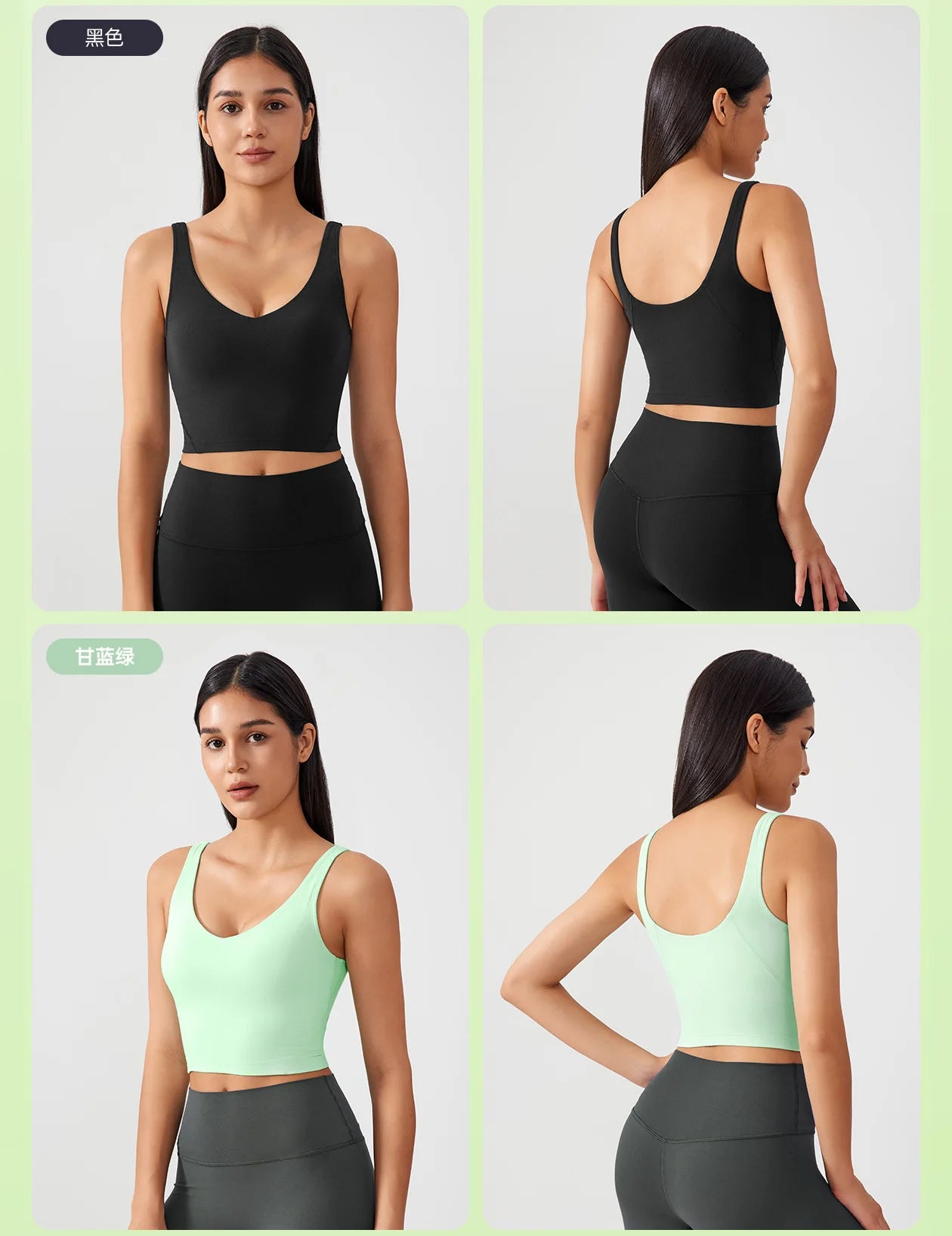 Active Bralette Comfort S4e0836d64f16404d984f68511ab0f7ae2