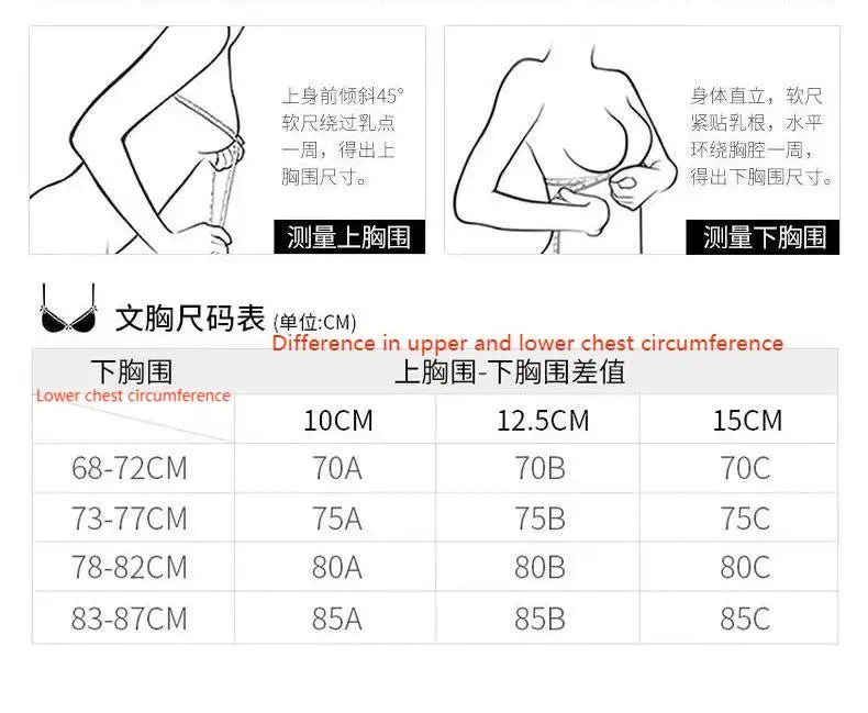 Seamless Bralette Charm S4e109360516e43988fe75c344fd9815an