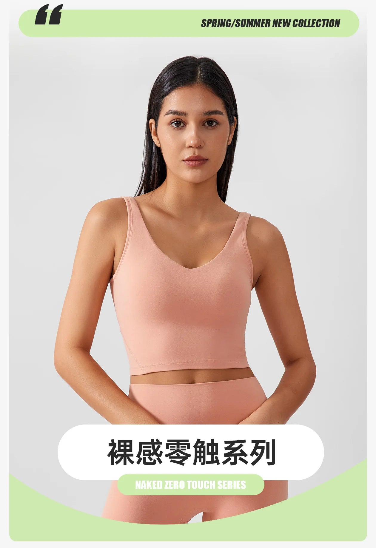 Active Bralette Comfort S7f8be85075494d189af179cecae37398G