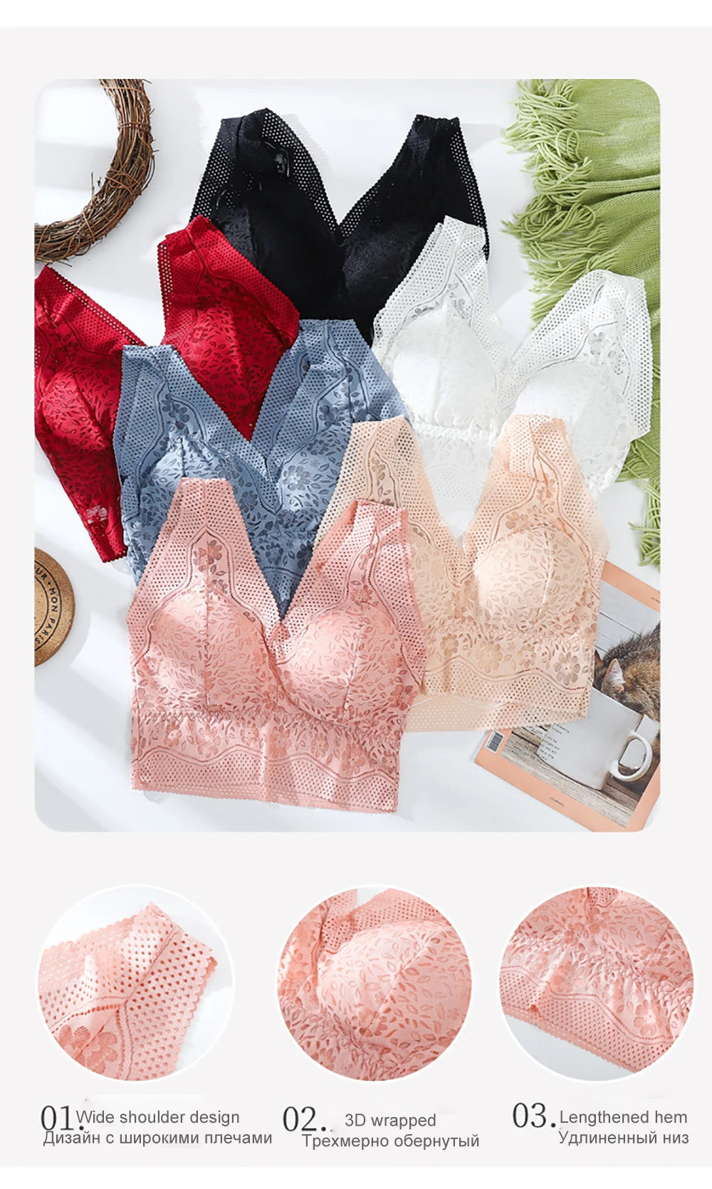 Lace Bralette Beauty S808cdab3f3644a00922523488f8c254dU