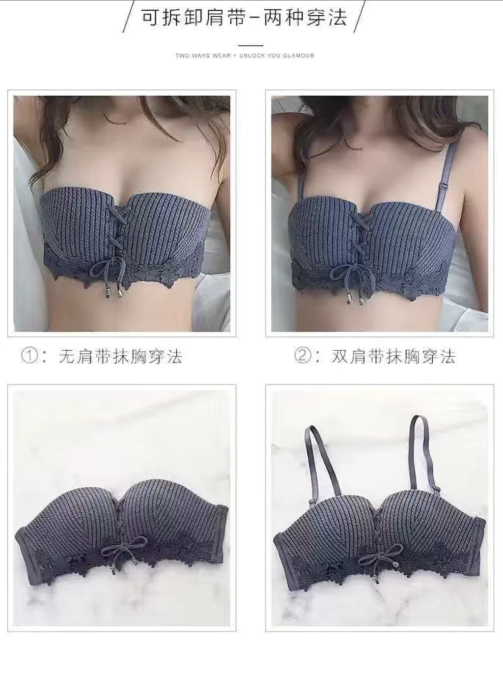 Seamless Bralette Charm S9120749b45df4cd885da7bcc952ea12fk