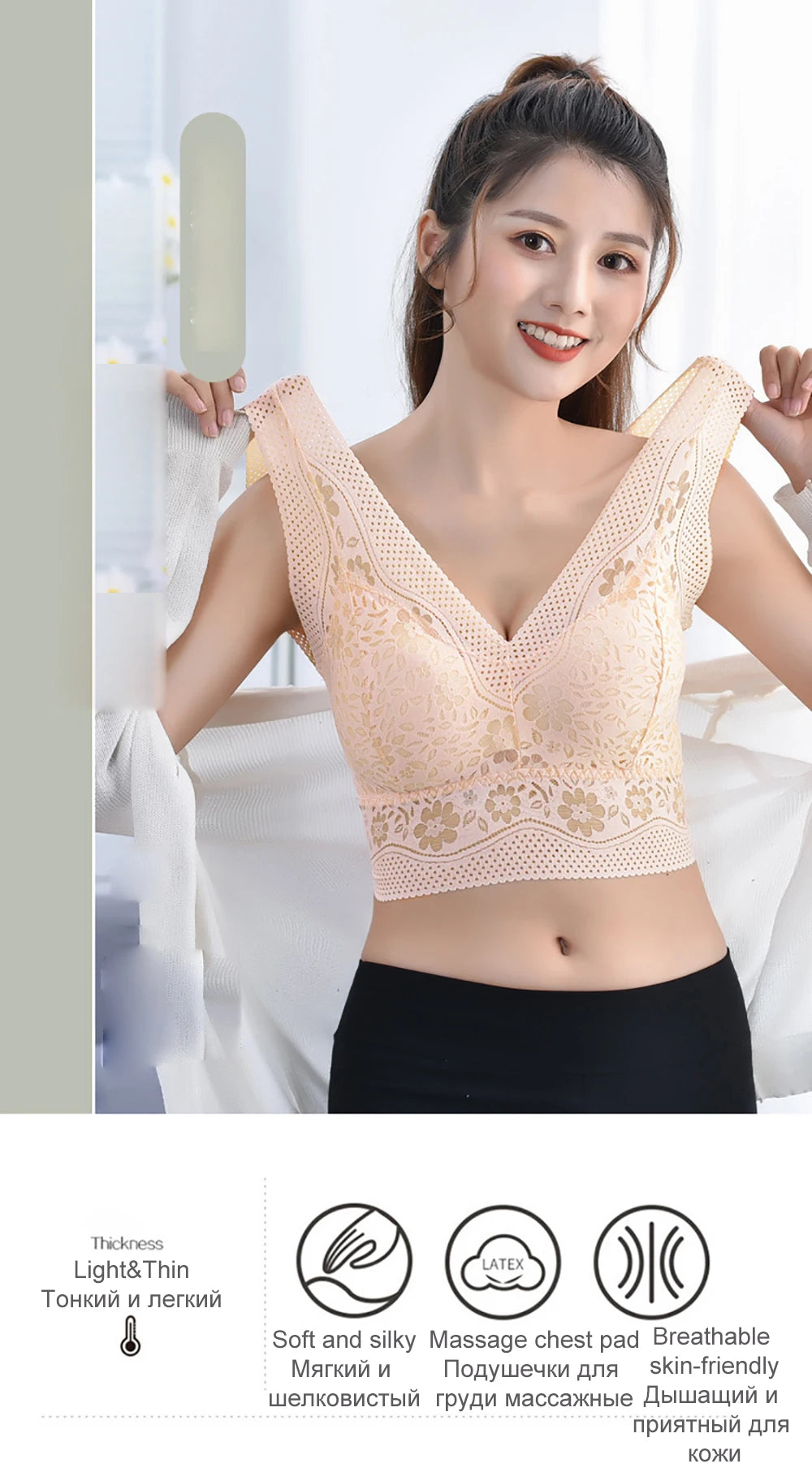 Lace Bralette Beauty Sa2e3882854cb4ed5b2cd9fd99ba44a7b7