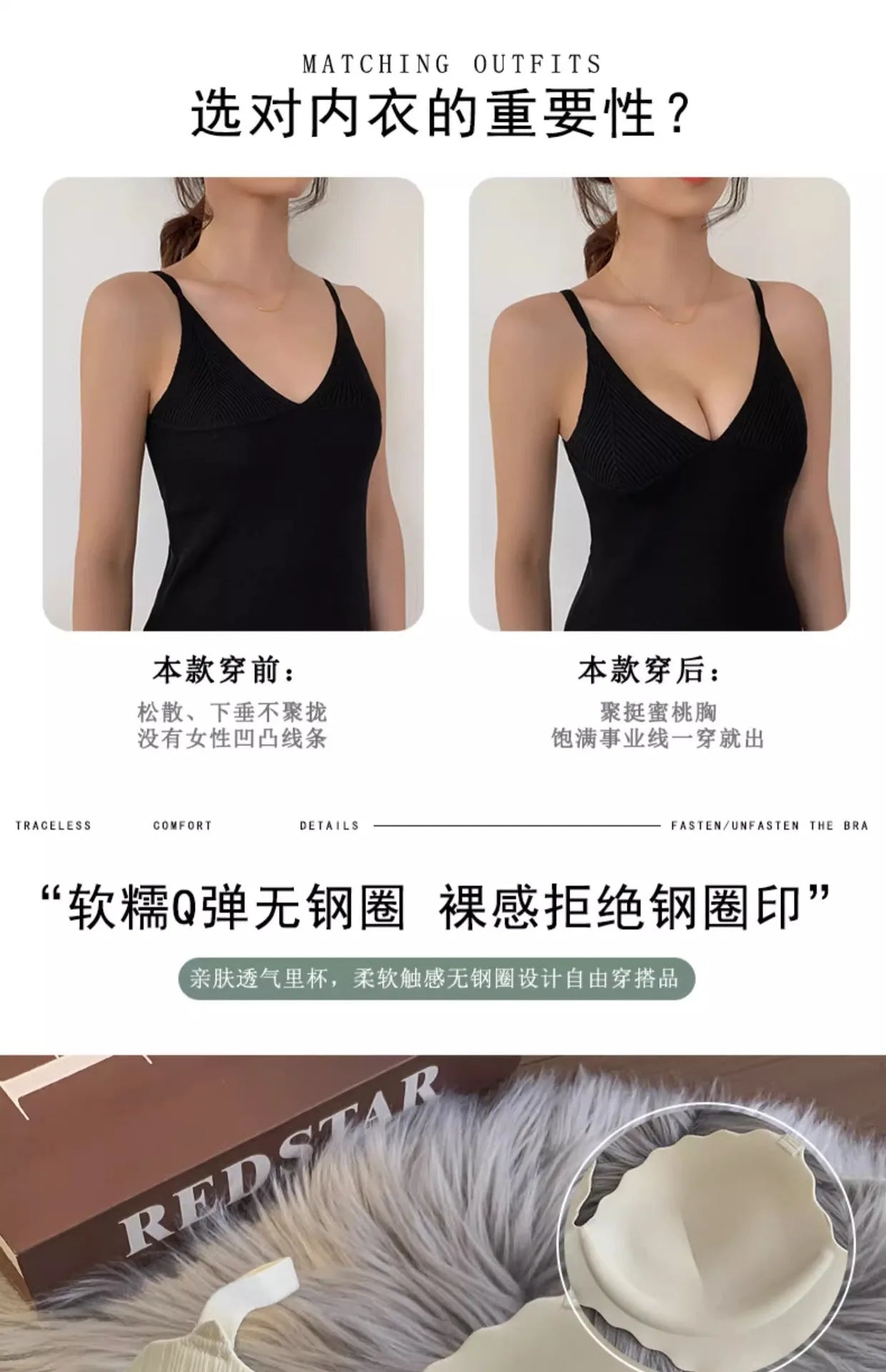 Comfort Bralette Curve Sd8125ef3330f48c1bcffc6cadd633c3dd